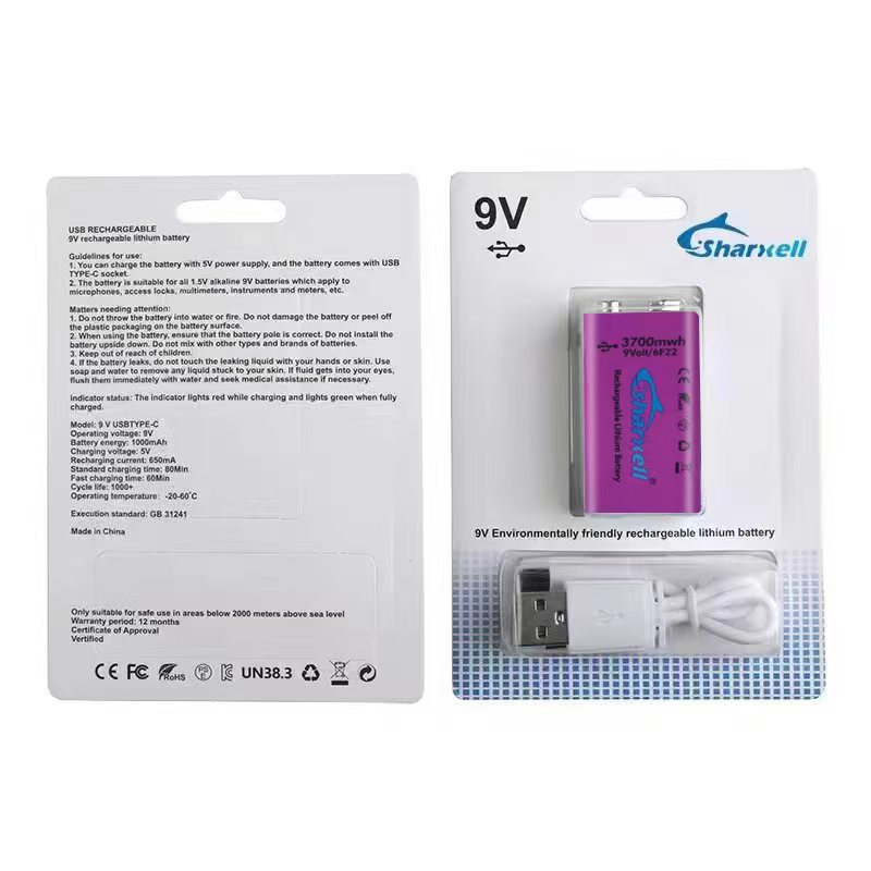 Purple Sharxell 9V USB-C rechargeable lithium battery in card packaging