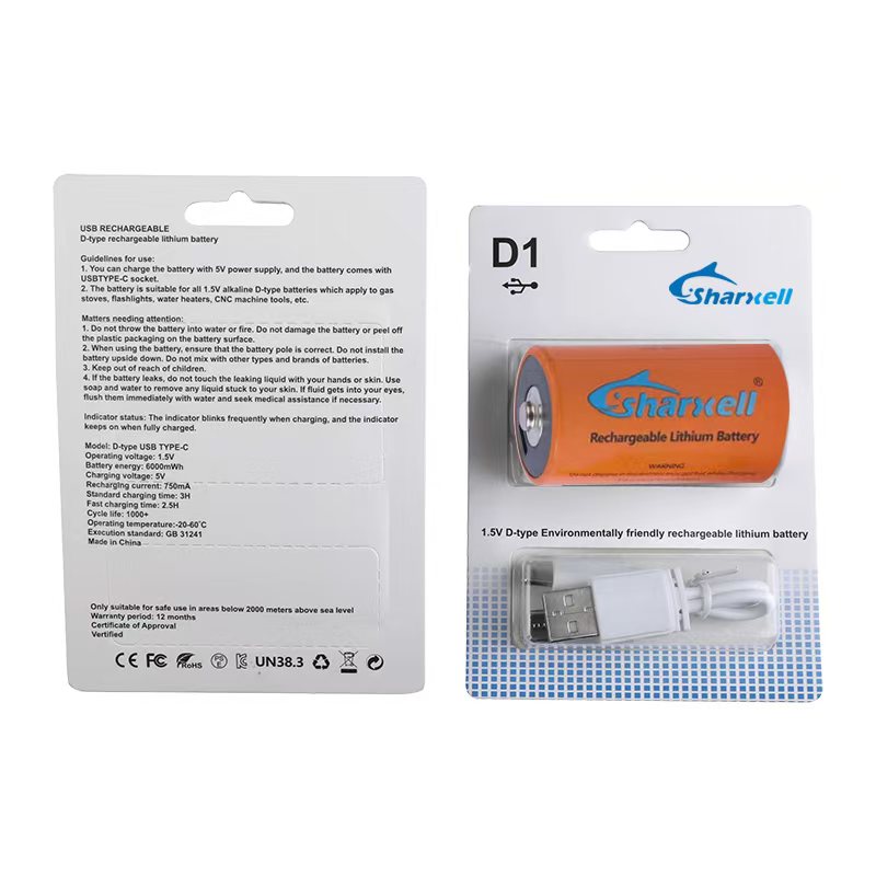 Orange Sharxell D USB-C rechargeable lithium battery in card packaging